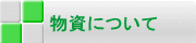 http://www.tgk.or.jp/jpg/logo59.gif