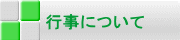 http://www.tgk.or.jp/jpg/logo60.gif