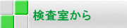 http://www.tgk.or.jp/jpg/logo61.gif
