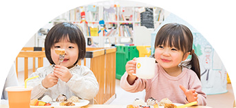 行事食
