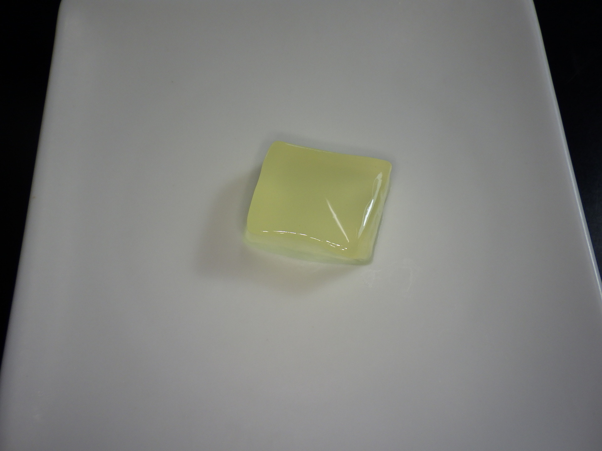 冷凍ダイスゼリー（広島県産レモン）