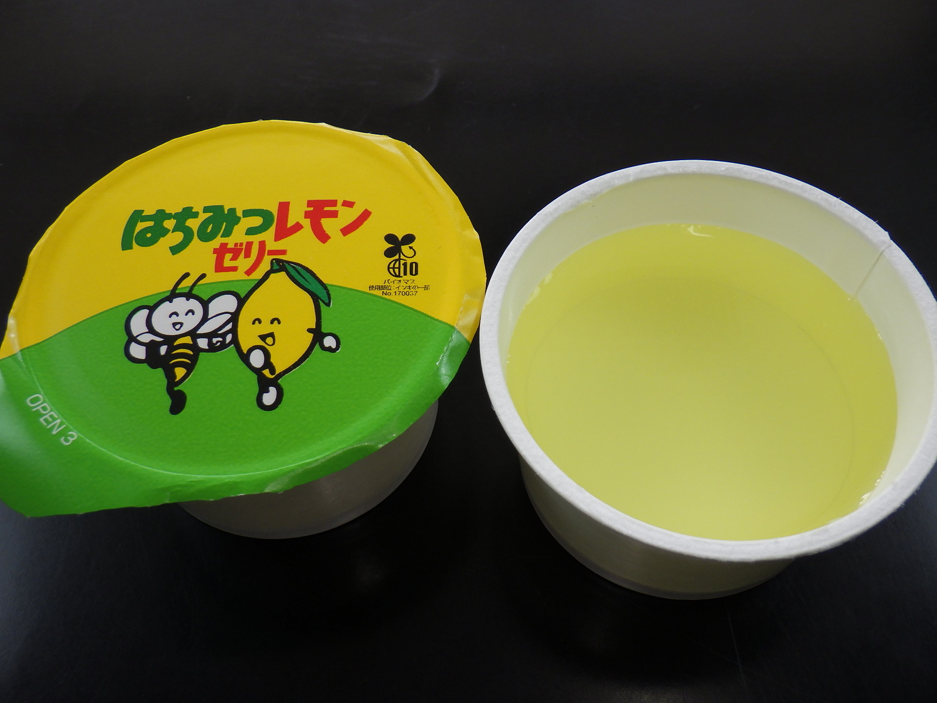 ＲはちみつレモンゼリーＦｅ