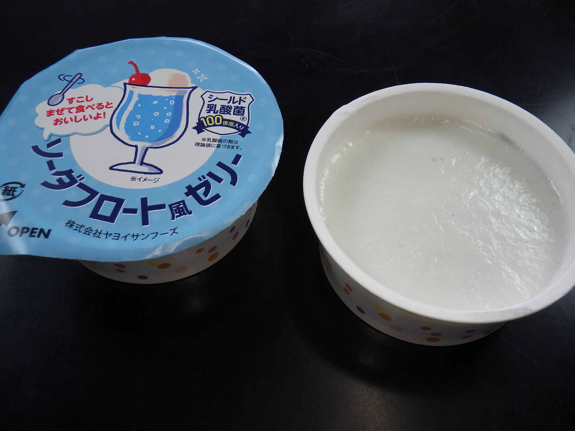シールド乳酸菌入りソーダフロート風ゼリー（VC）