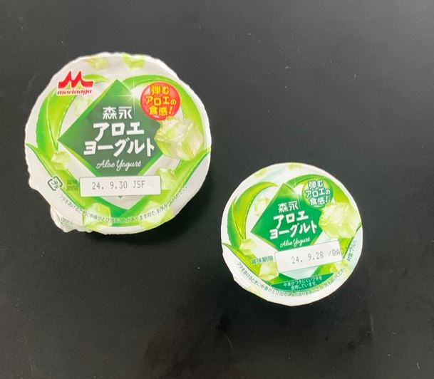 森永アロエヨーグルト