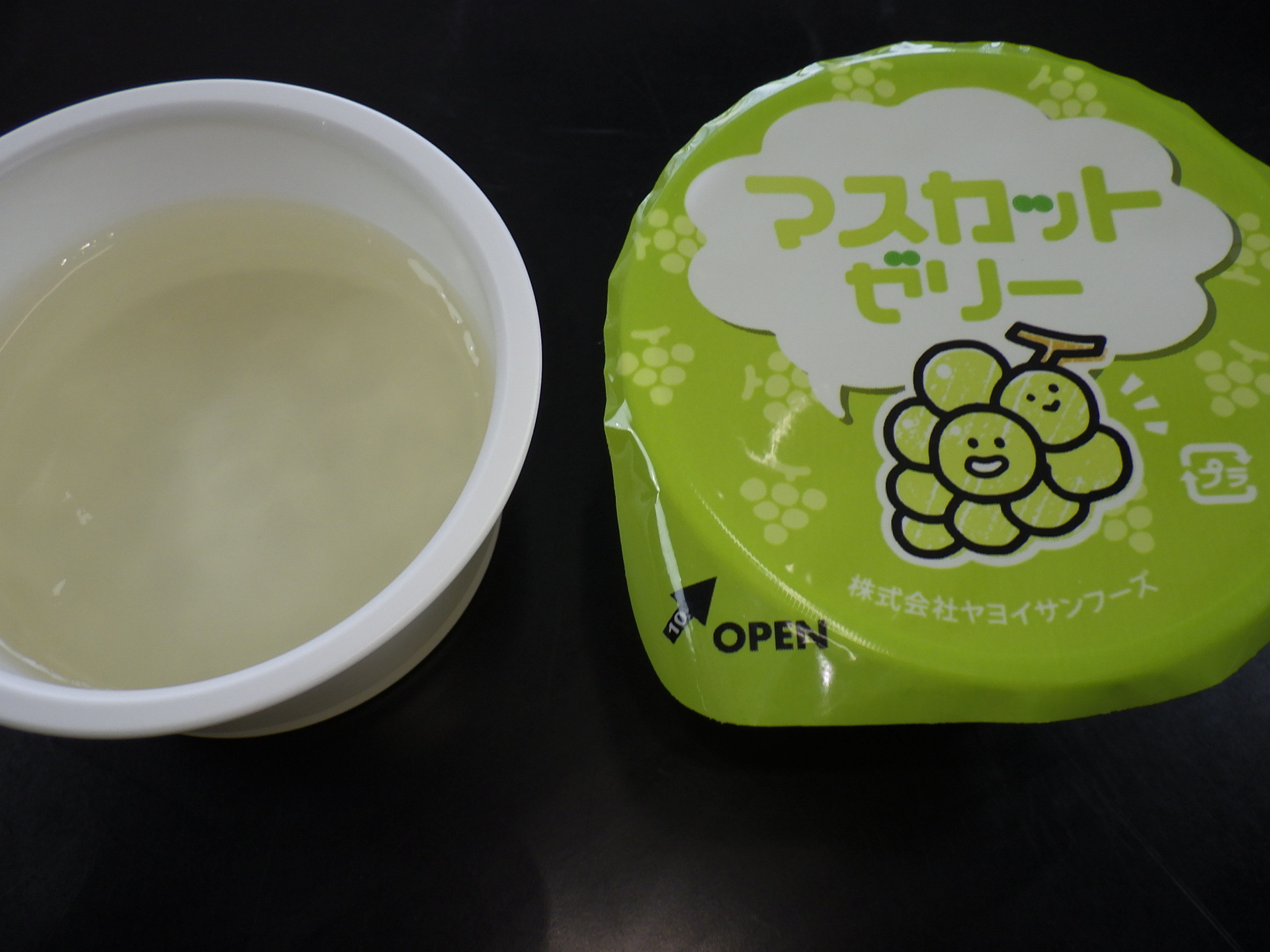 マスカットゼリー（鉄）