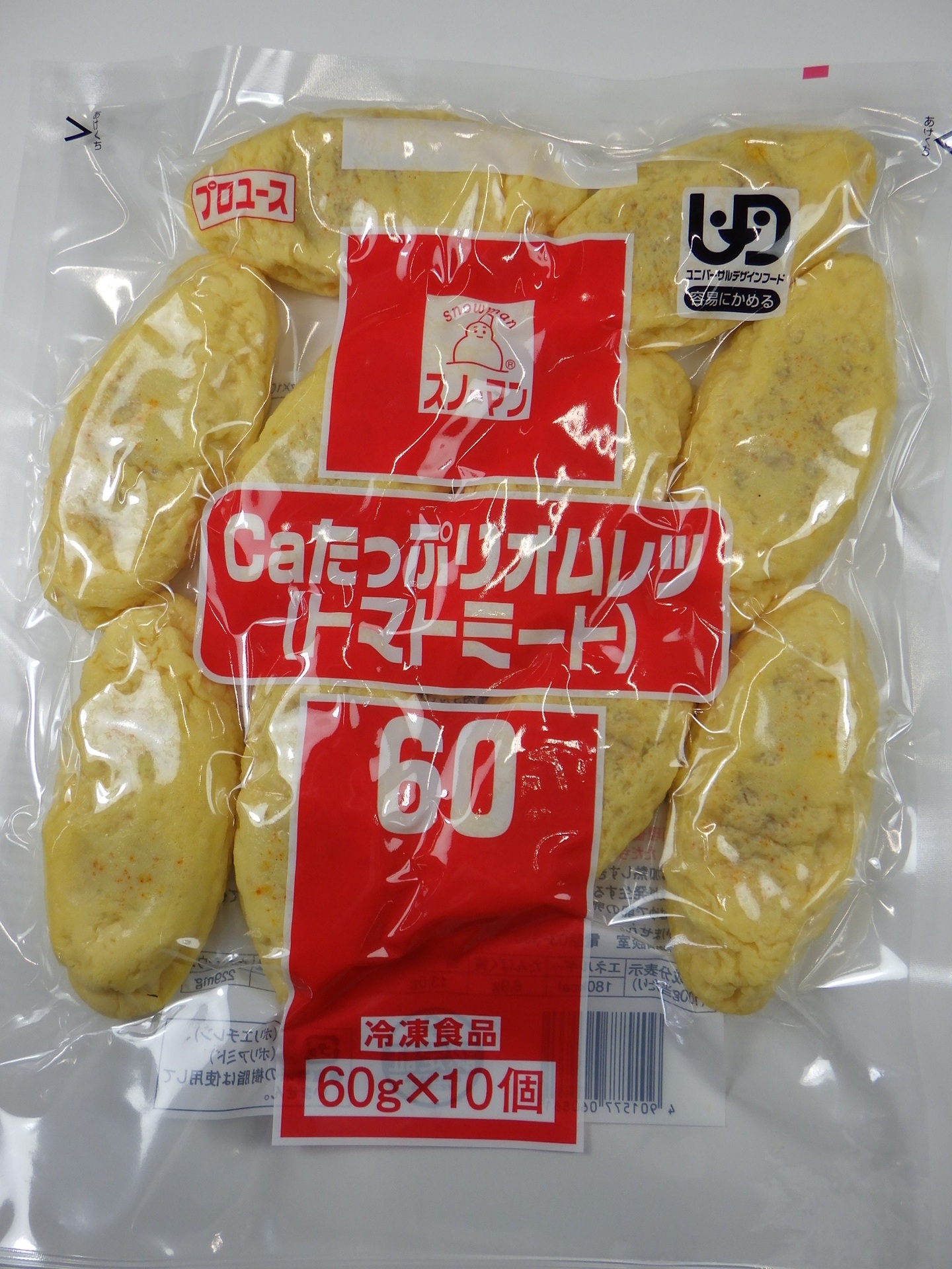 Caたっぷりオムレツ（トマトミート）
