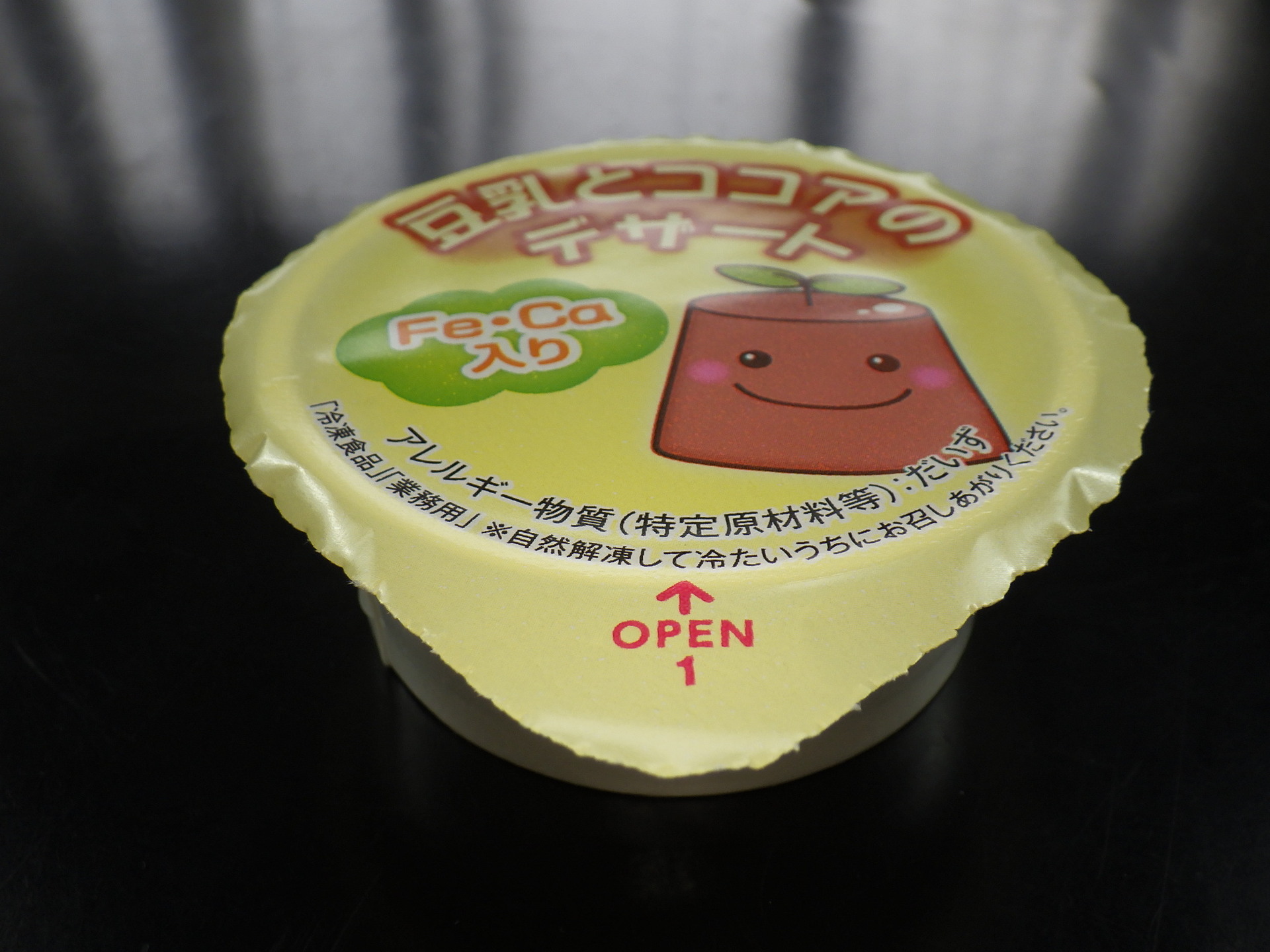 豆乳とココアのデザート（Fe・Ca入り）