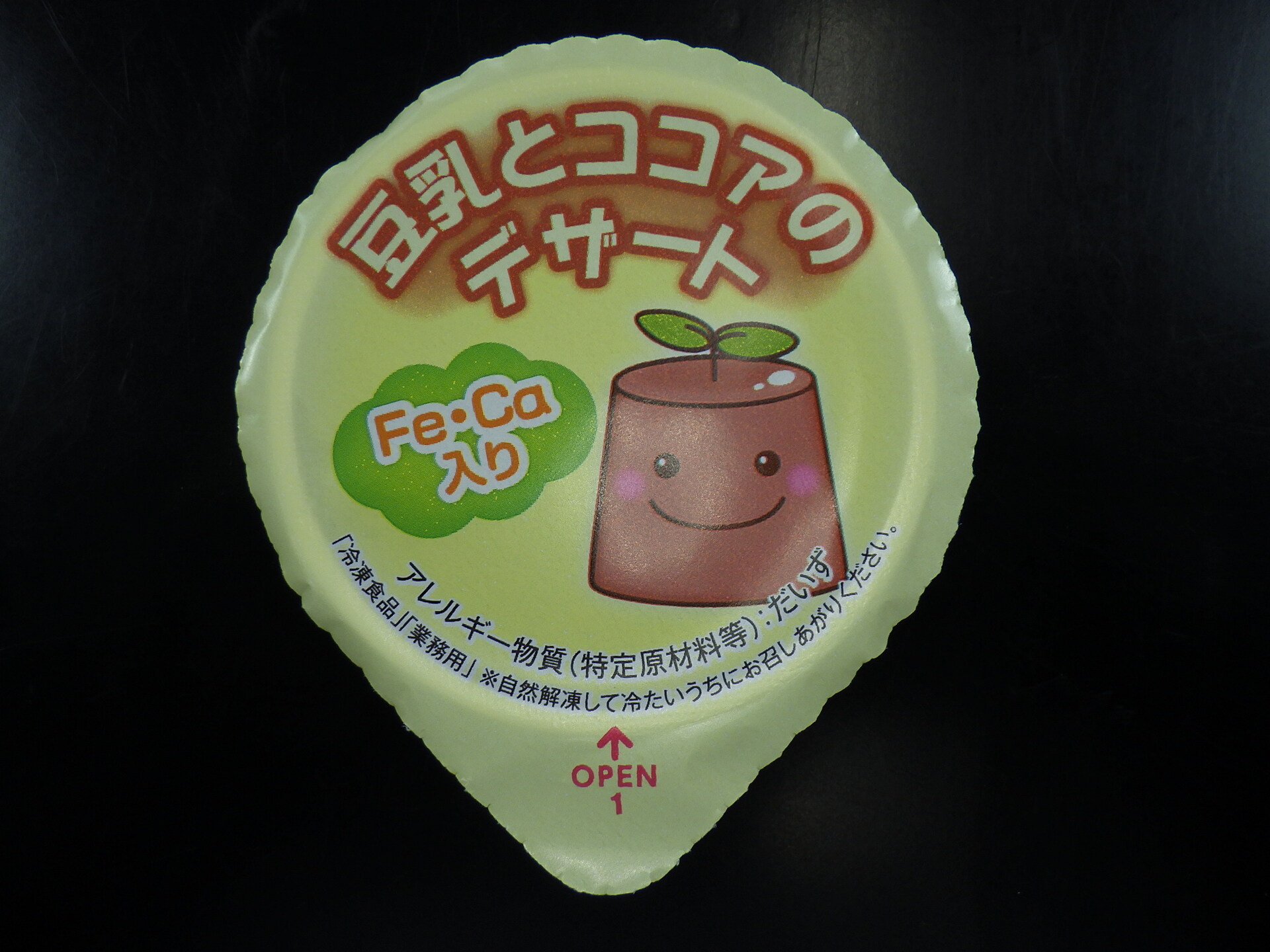 豆乳とココアのデザート（Fe・Ca入り）