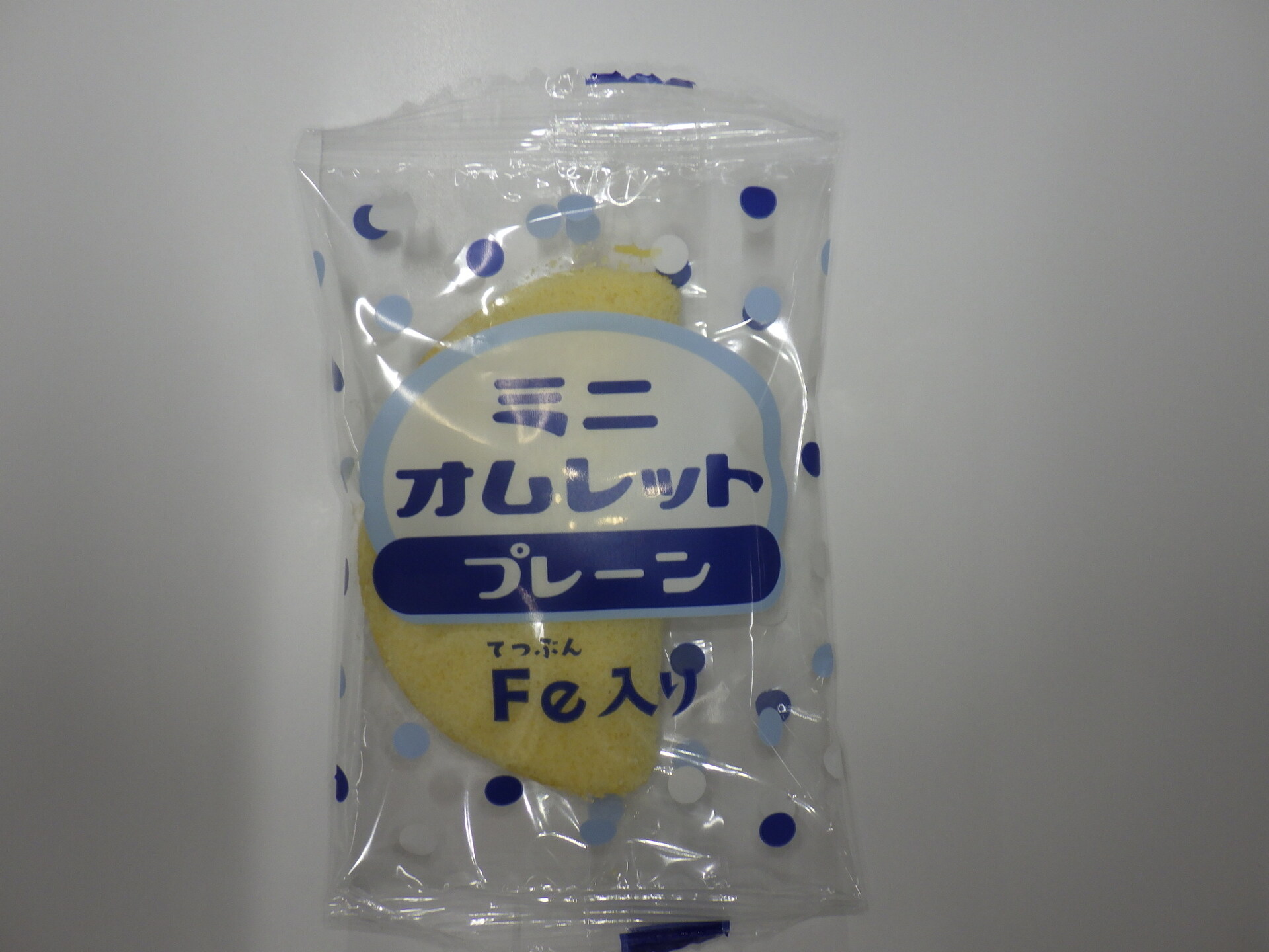 ミニオムレット　プレーン（Fe入り）
