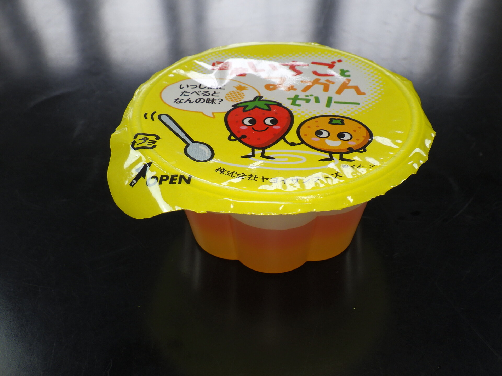 国産いちごとみかんの2色ゼリー（鉄・Ca・VC）