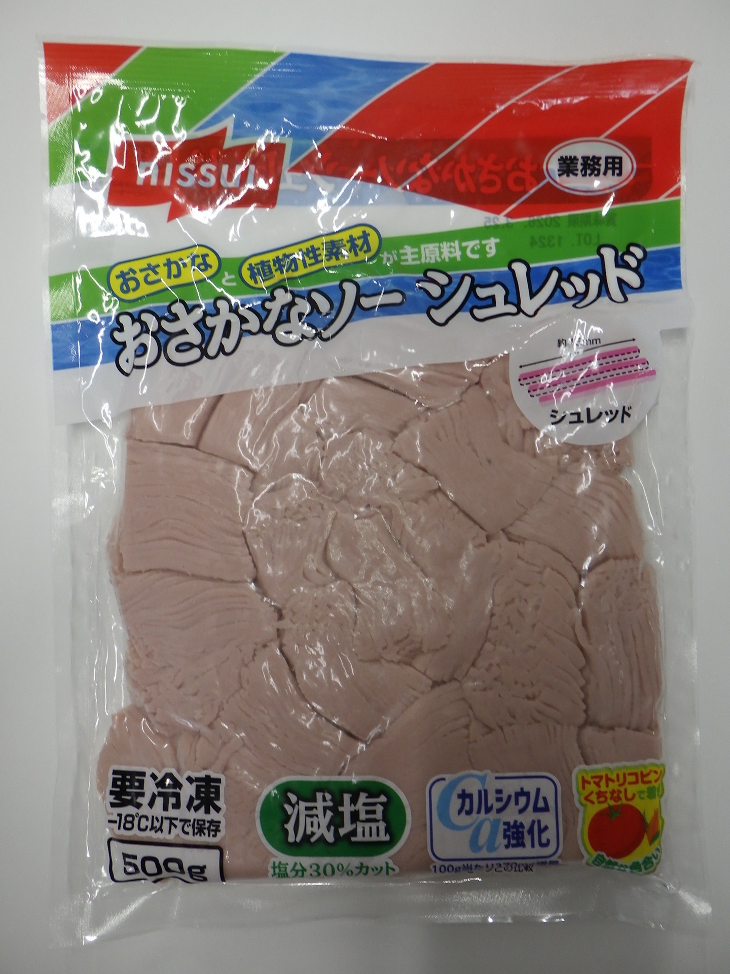 おさかなソーシュレッド（減塩・カルシウム強化）R