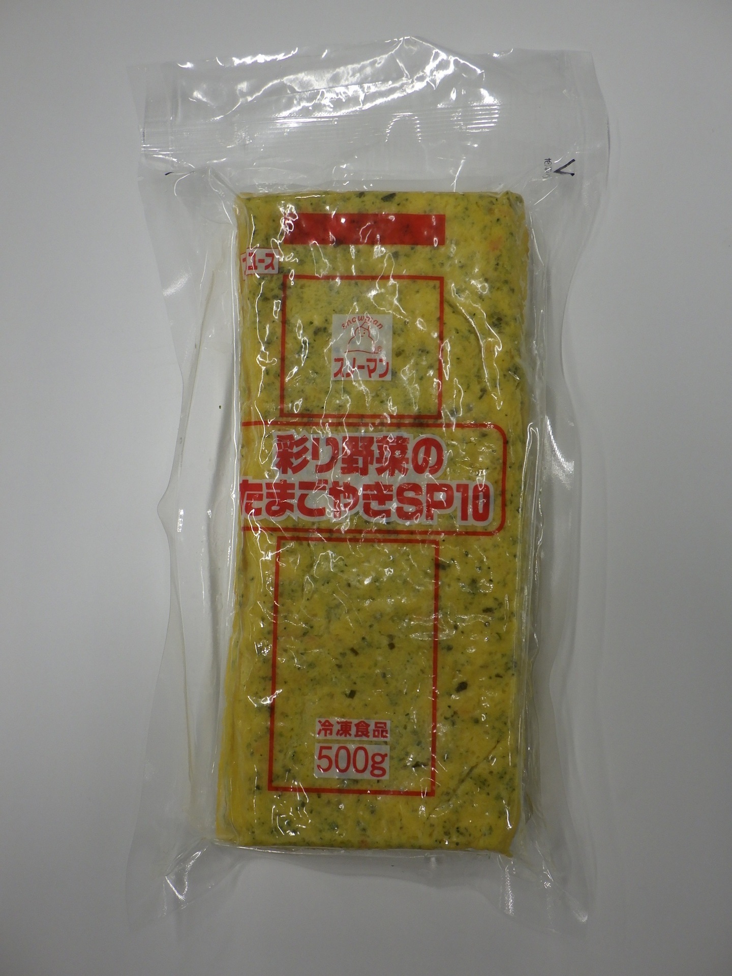 SM彩り野菜のたまごやき