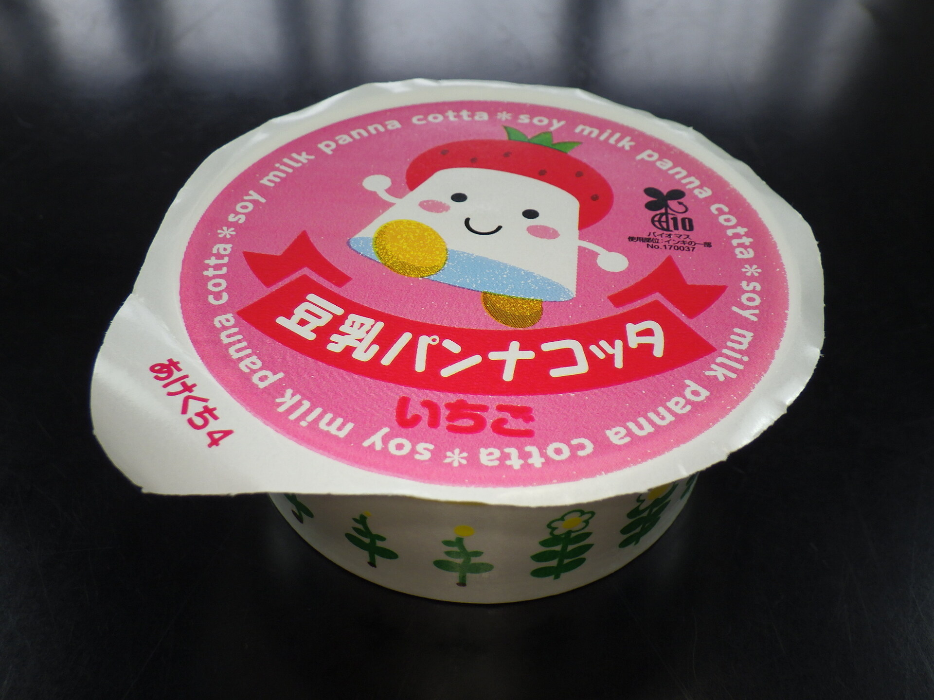 豆乳パンナコッタ（いちごソース）Ca＆Fe