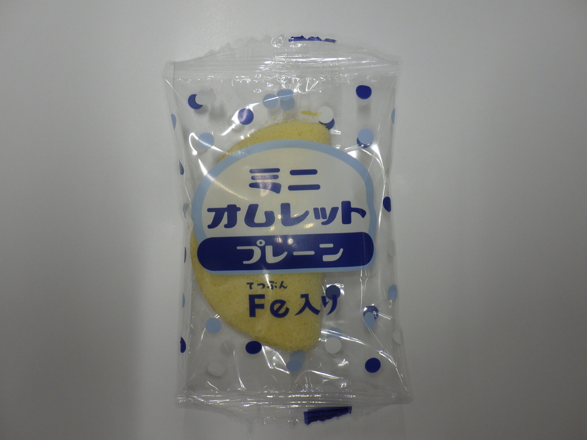 ミニオムレット　プレーン（Fe入り）