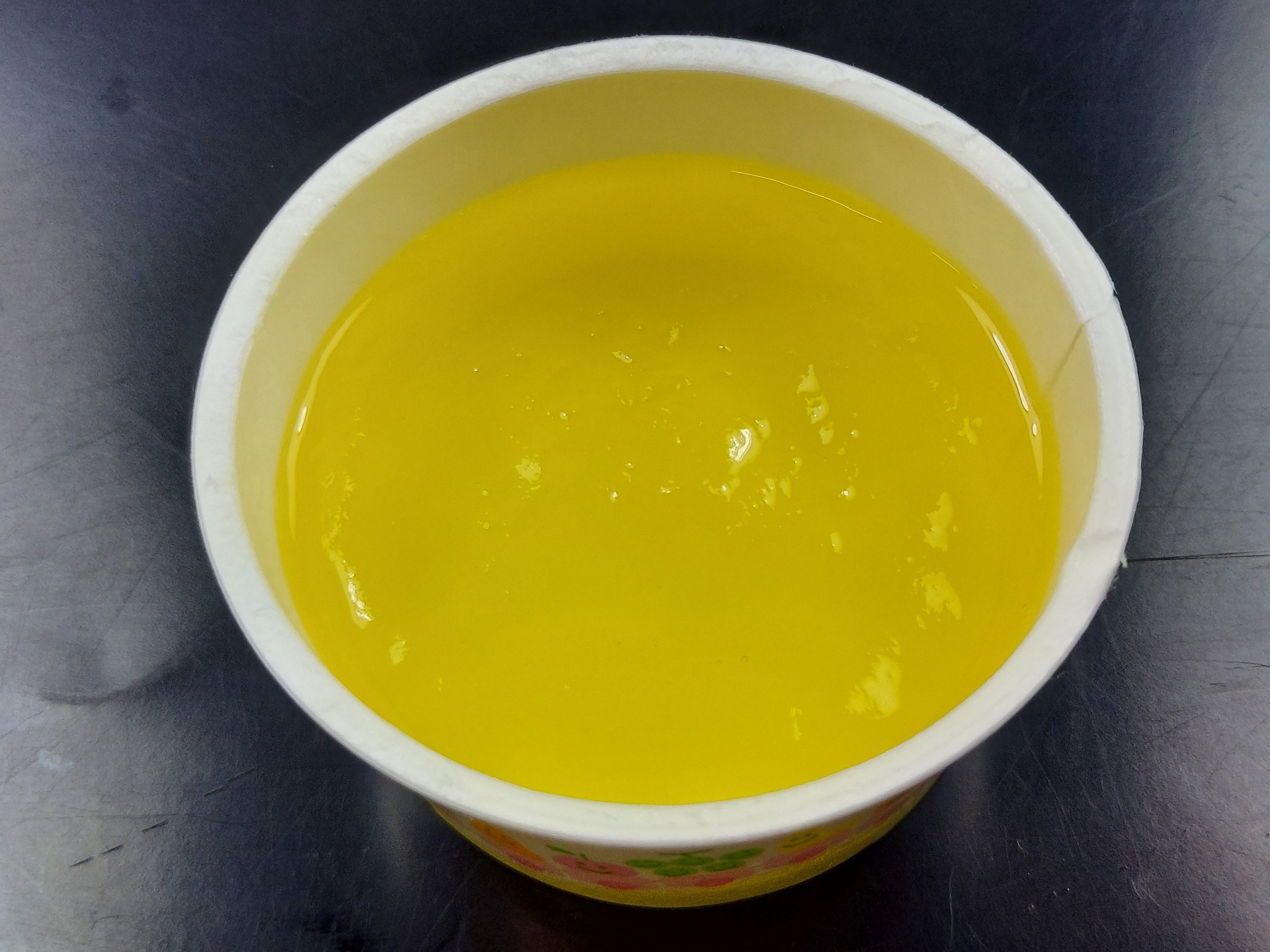 沖縄県産シークヮーサーゼリー