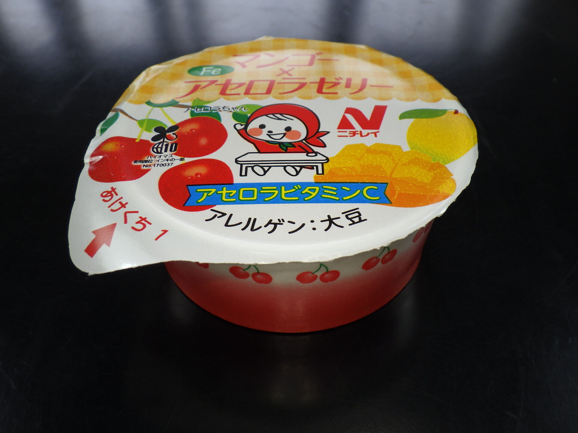 マンゴーアセロラゼリー（VC＆Fe入り）