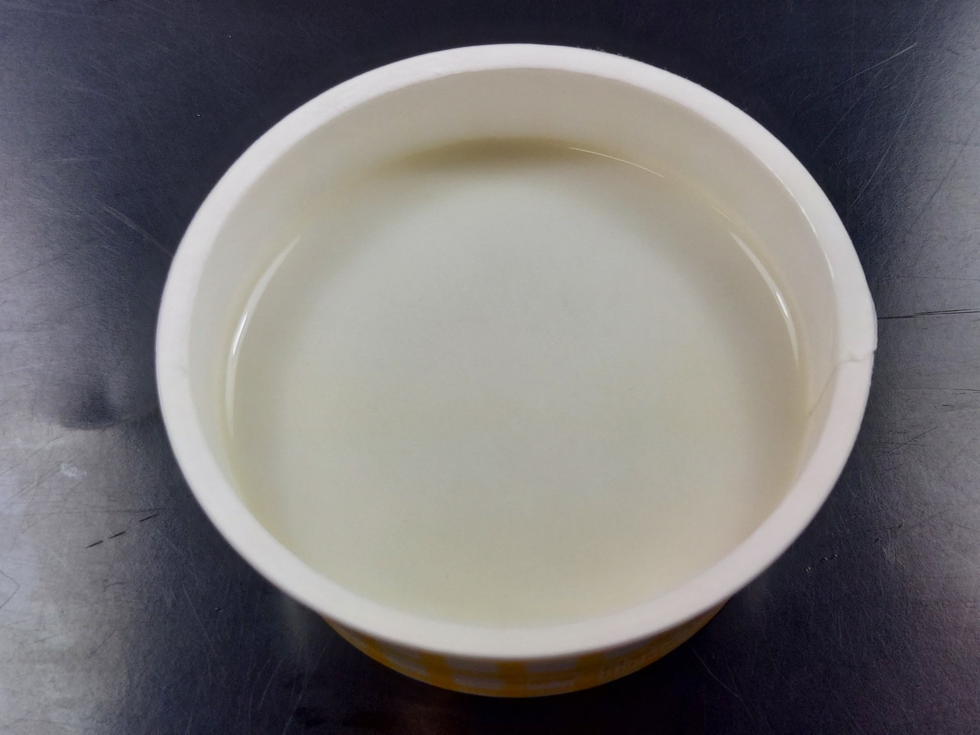 国産抹茶プリン （豆乳ソース）