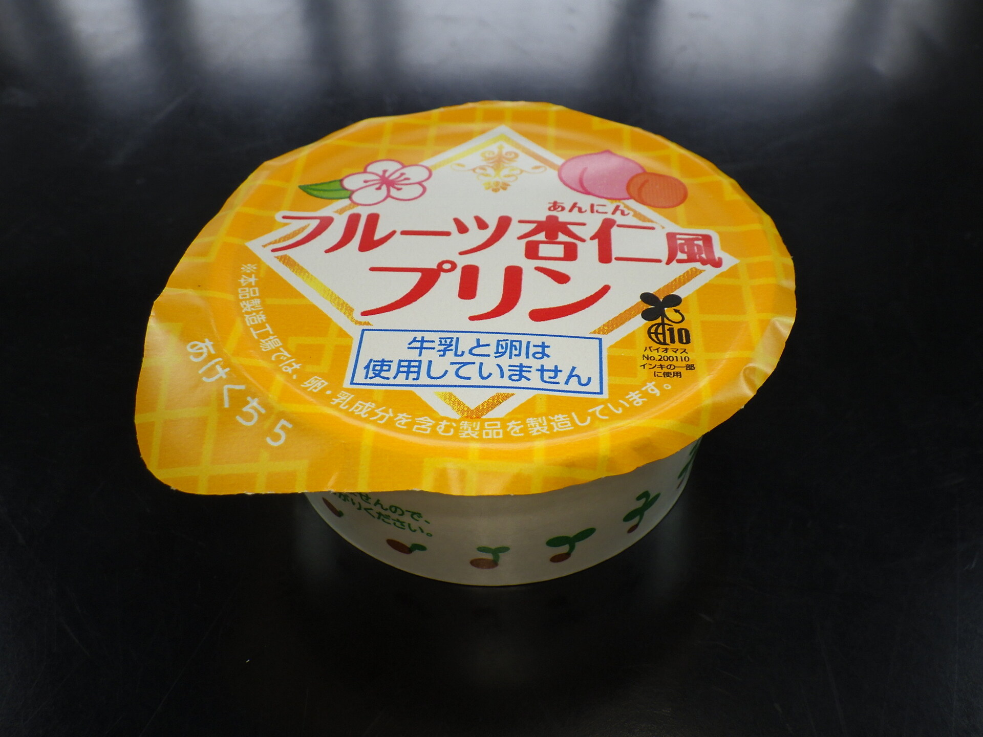 フルーツ杏仁風プリン（Ca＆Fe）40