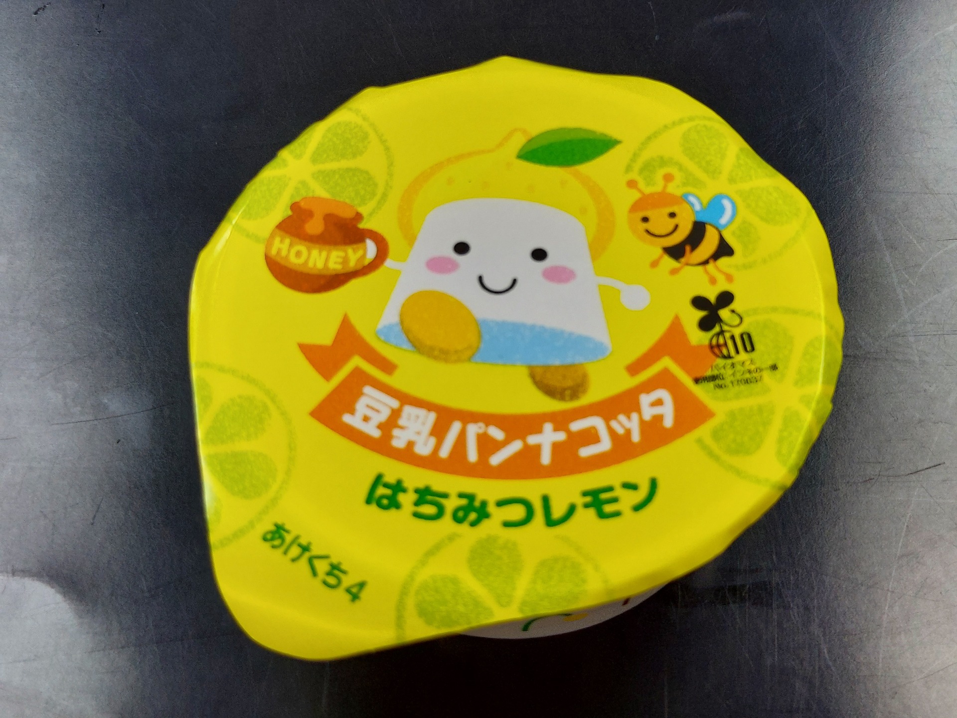 豆乳パンナコッタ（はちみつレモンソース）Ca＆Fe