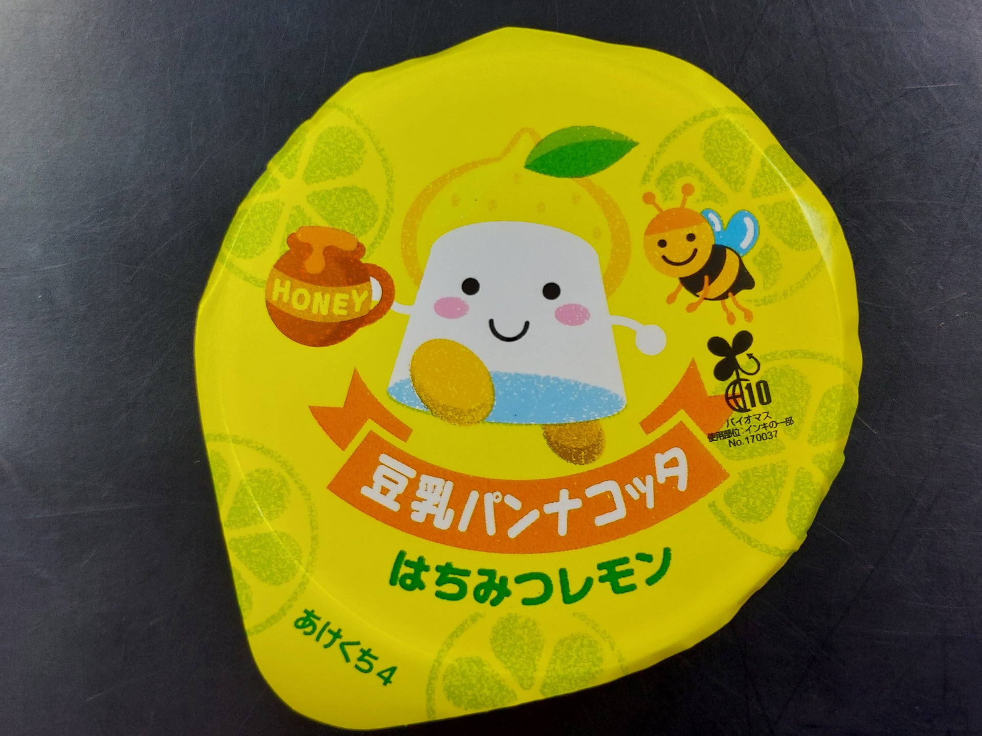 豆乳パンナコッタ（はちみつレモンソース）Ca＆Fe