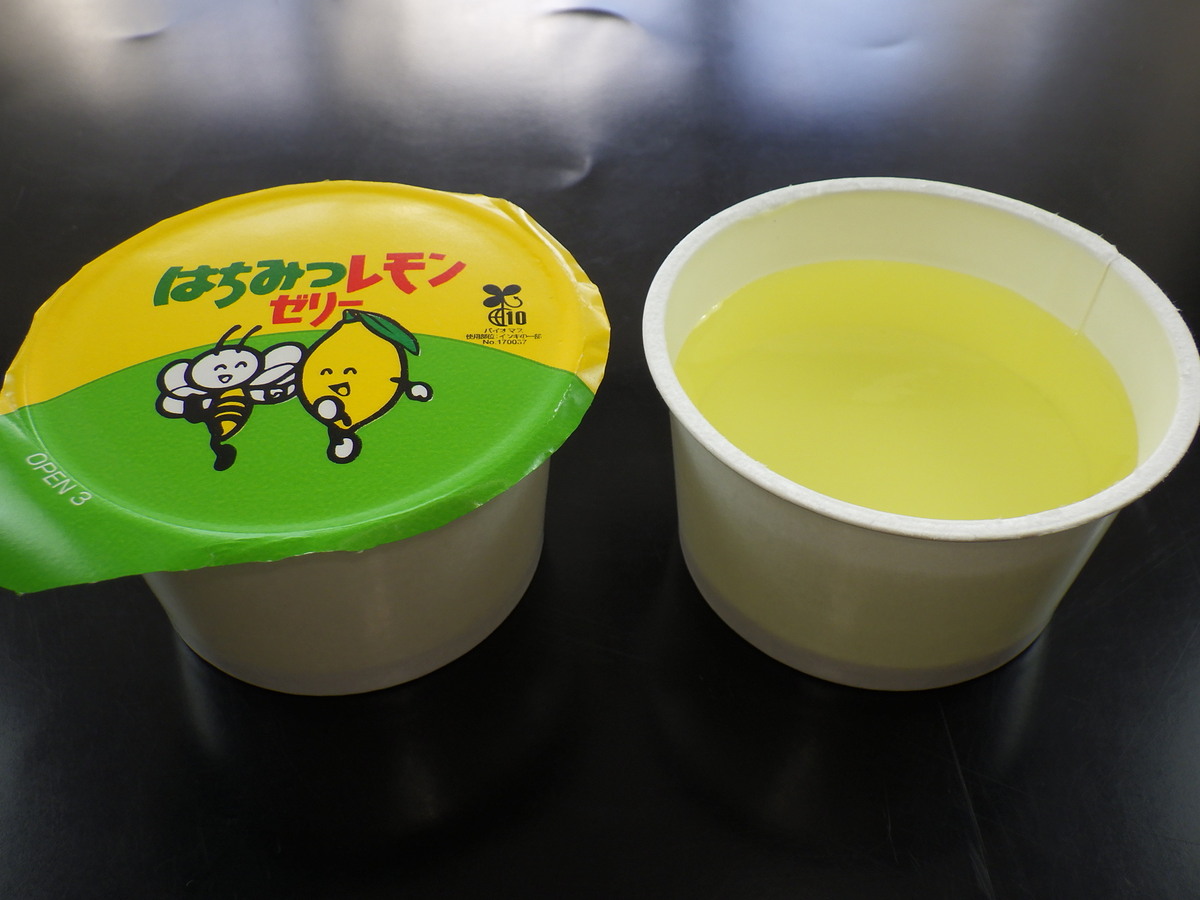 ＲはちみつレモンゼリーＦｅ