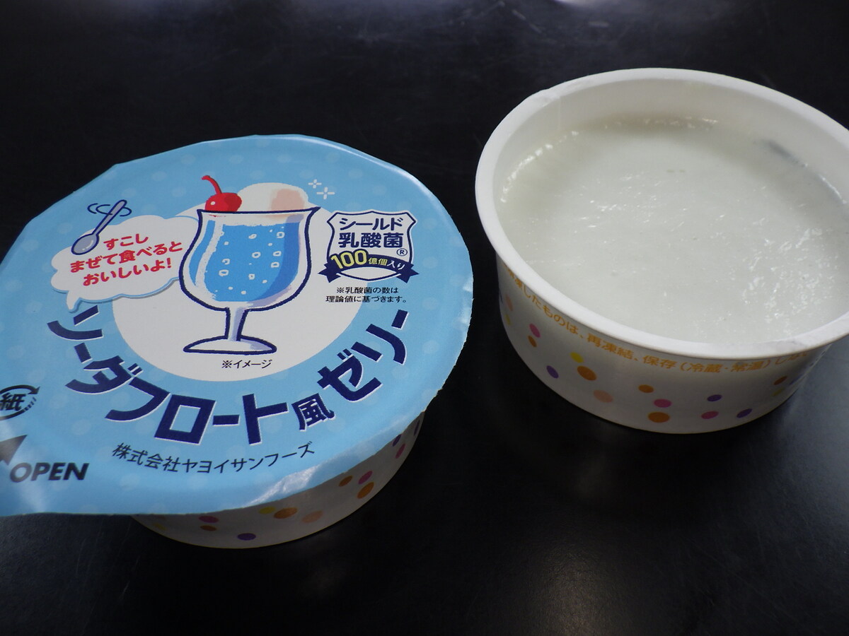 シールド乳酸菌入りソーダフロート風ゼリー（VC）