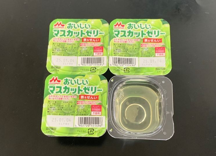 森永おいしいマスカットゼリー鉄＆せんい　４P