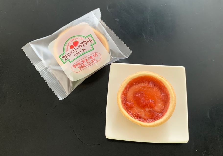 ストロベリーカスタードタルト