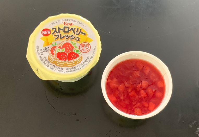 Newストロベリーフレッシュ