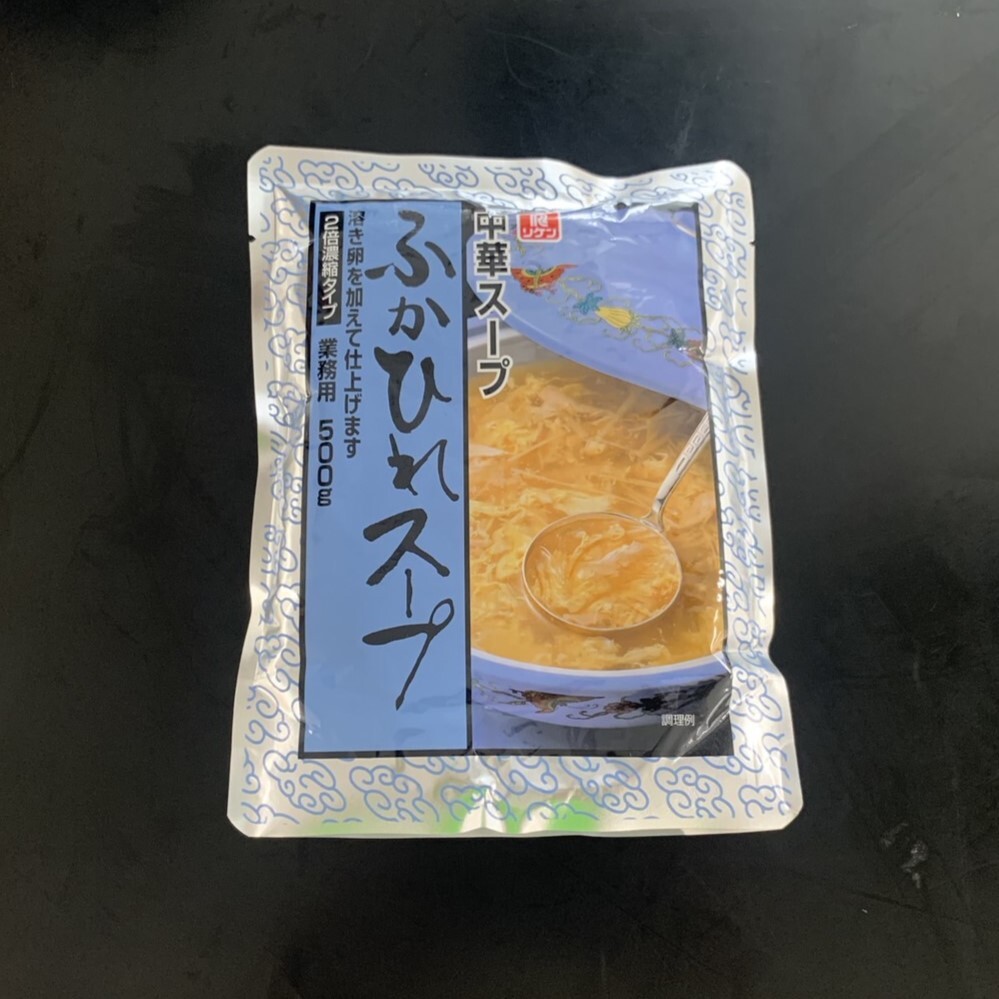 ふかひれスープ