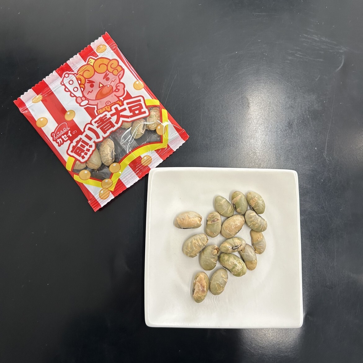 煎り青大豆
