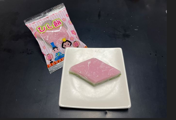ひし餅