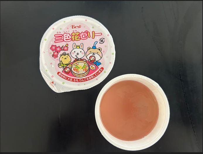 三色花ゼリー