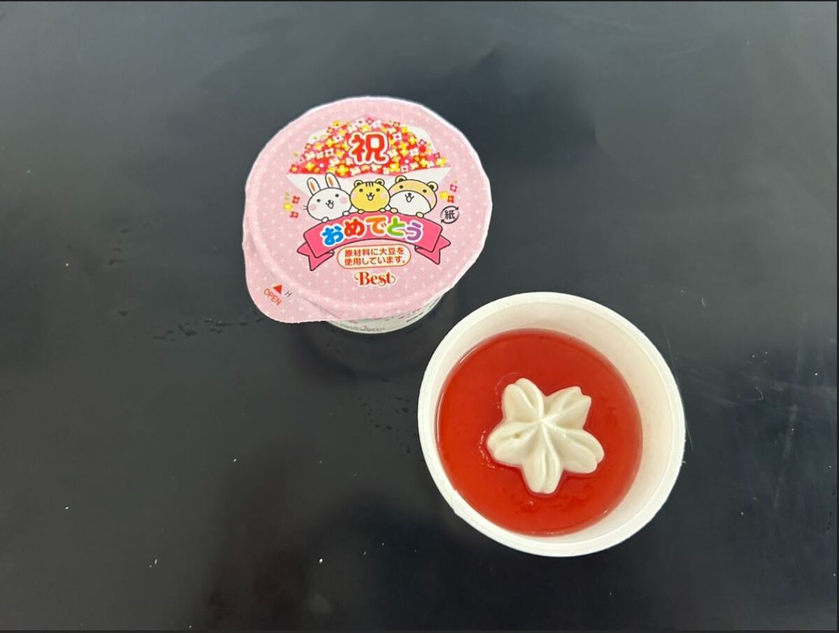 お祝いいちごゼリー