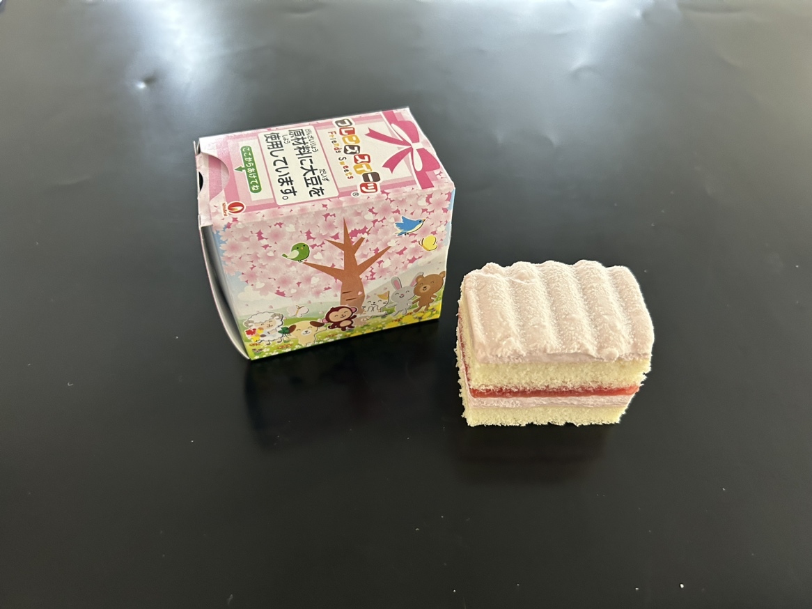 お米ｄｅお祝いケーキ