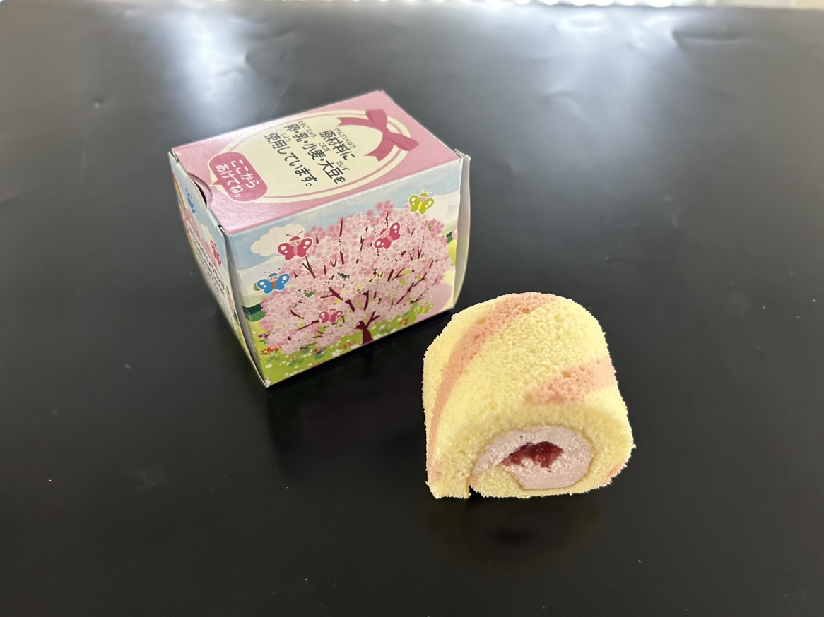 いちごのお祝いケーキ