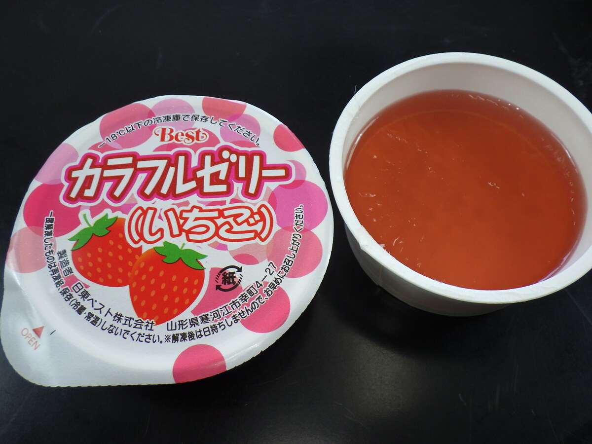 カラフルゼリー（いちご）