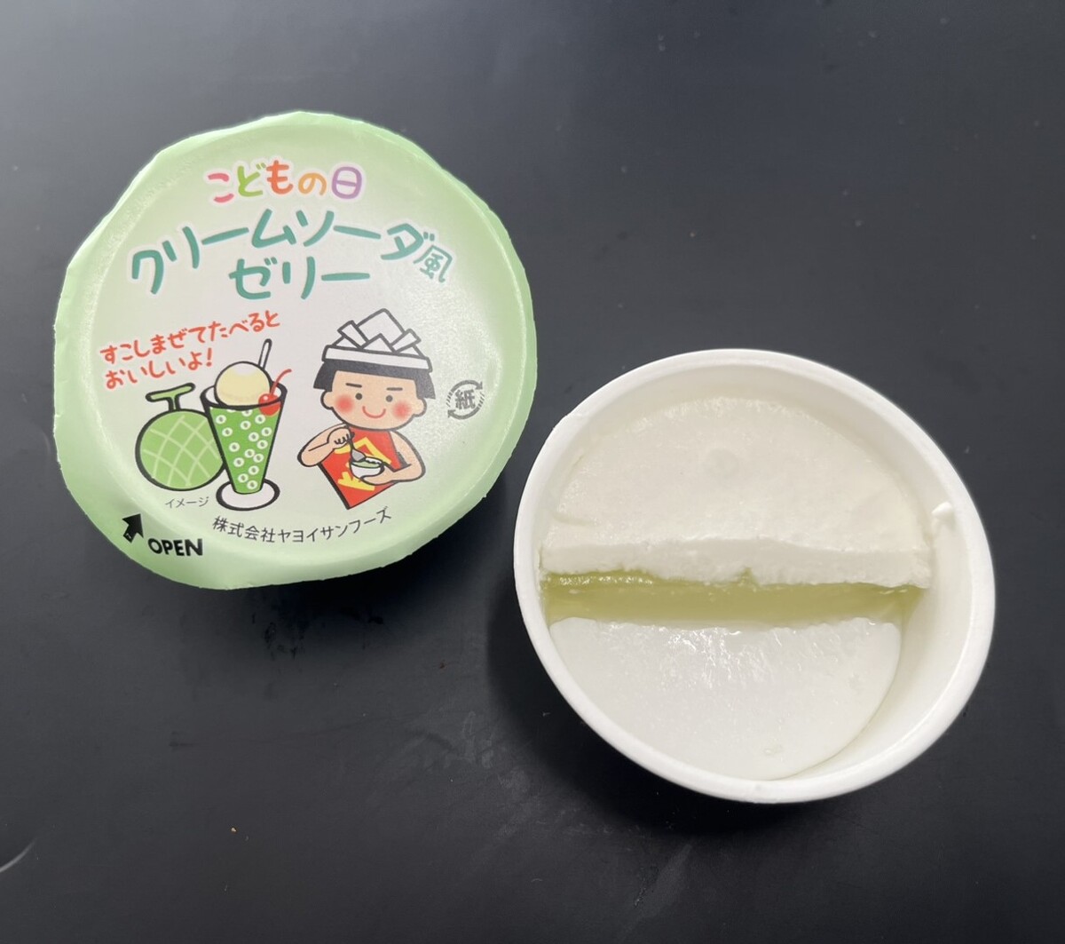 クリームソーダ風ゼリー（鉄・Ca）　