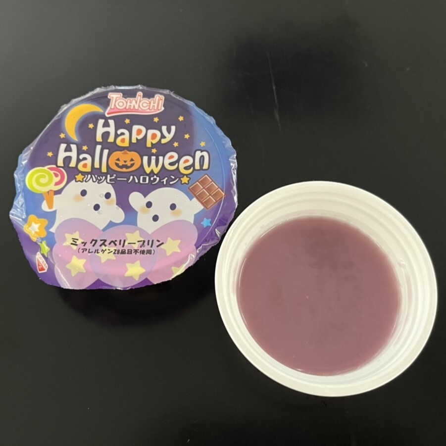 Happy　Halloween（ミックスベリープリン）