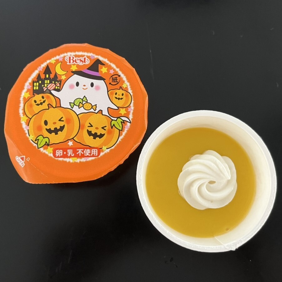 パンプキンババロア