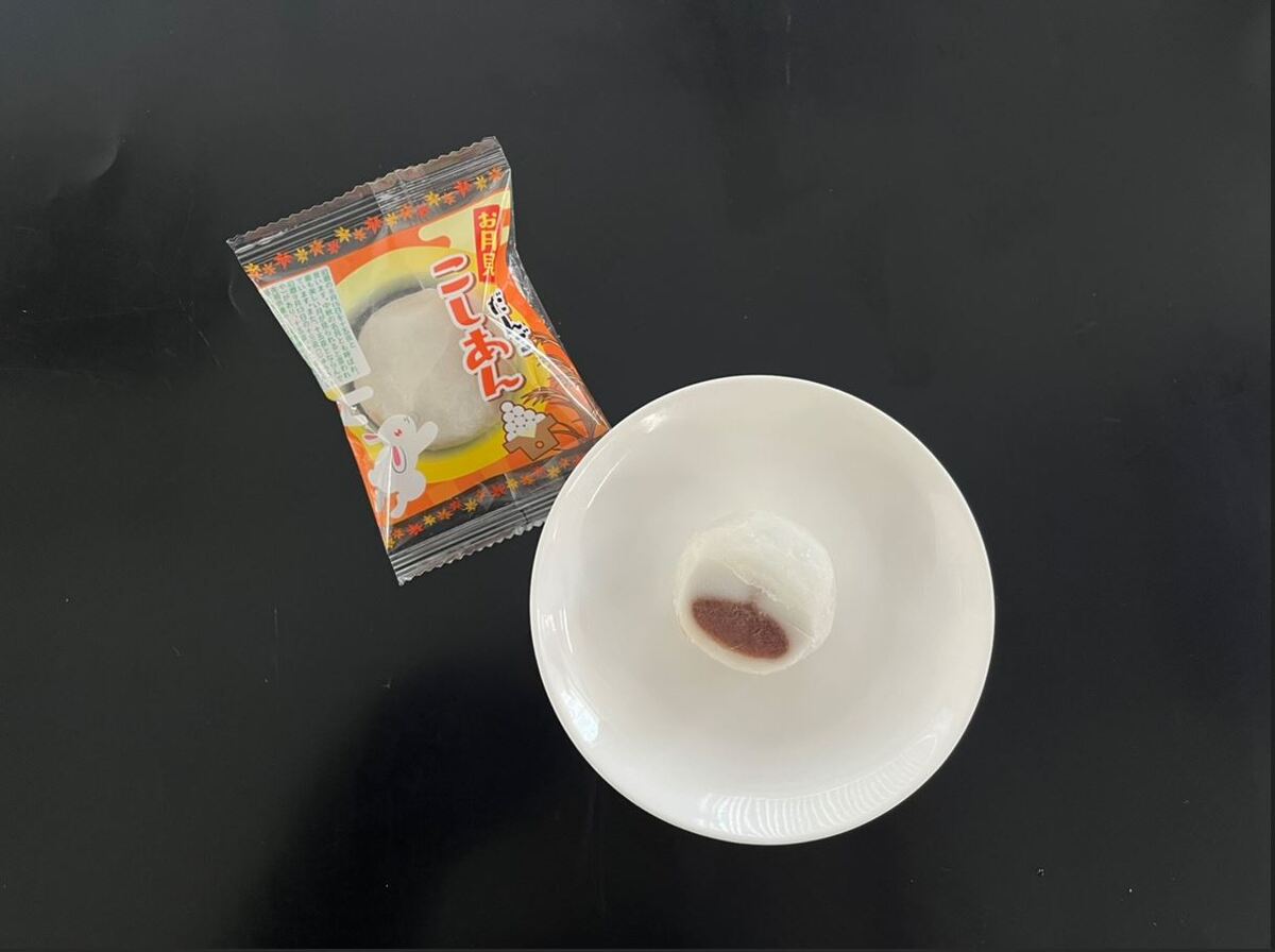 お月見だんご（こしあん）