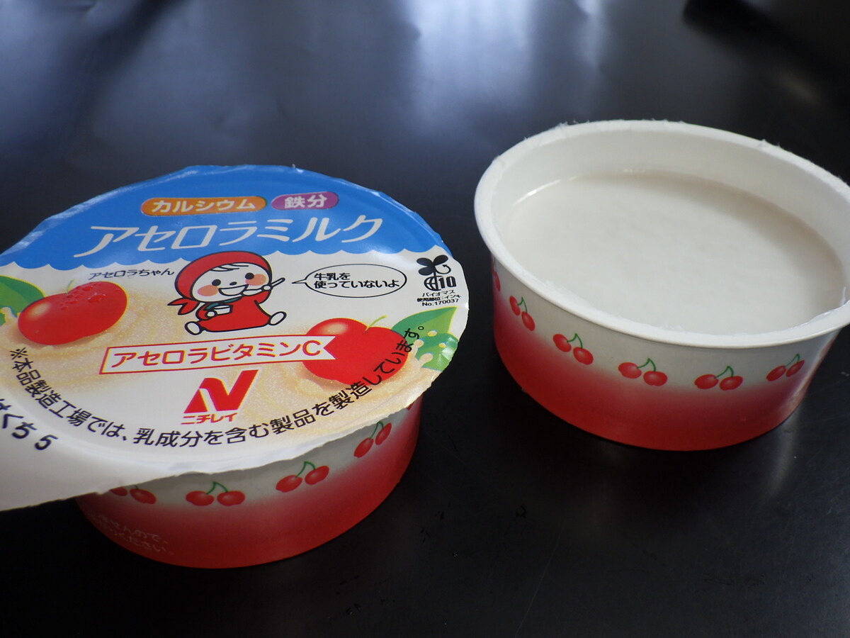 アセロラミルク（Ca＆Fe入り）