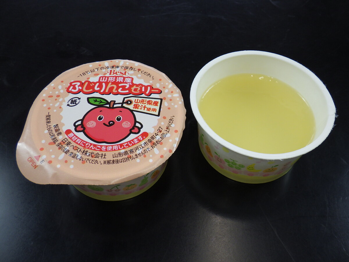 山形県産ふじりんごゼリー