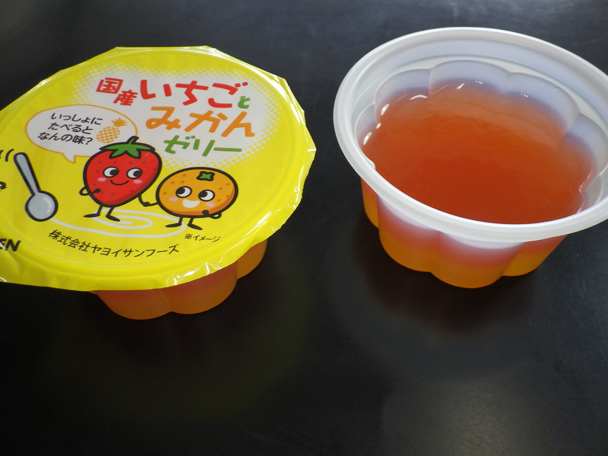 国産いちごとみかんの2色ゼリー（鉄・Ca・VC）
