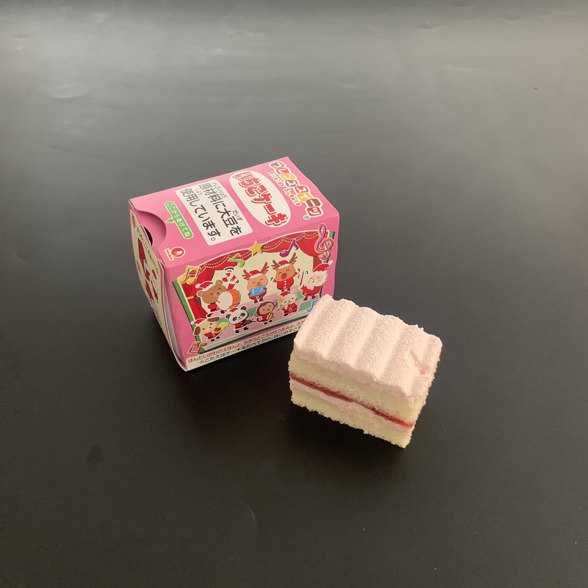 お米deクリスマスいちごケーキ