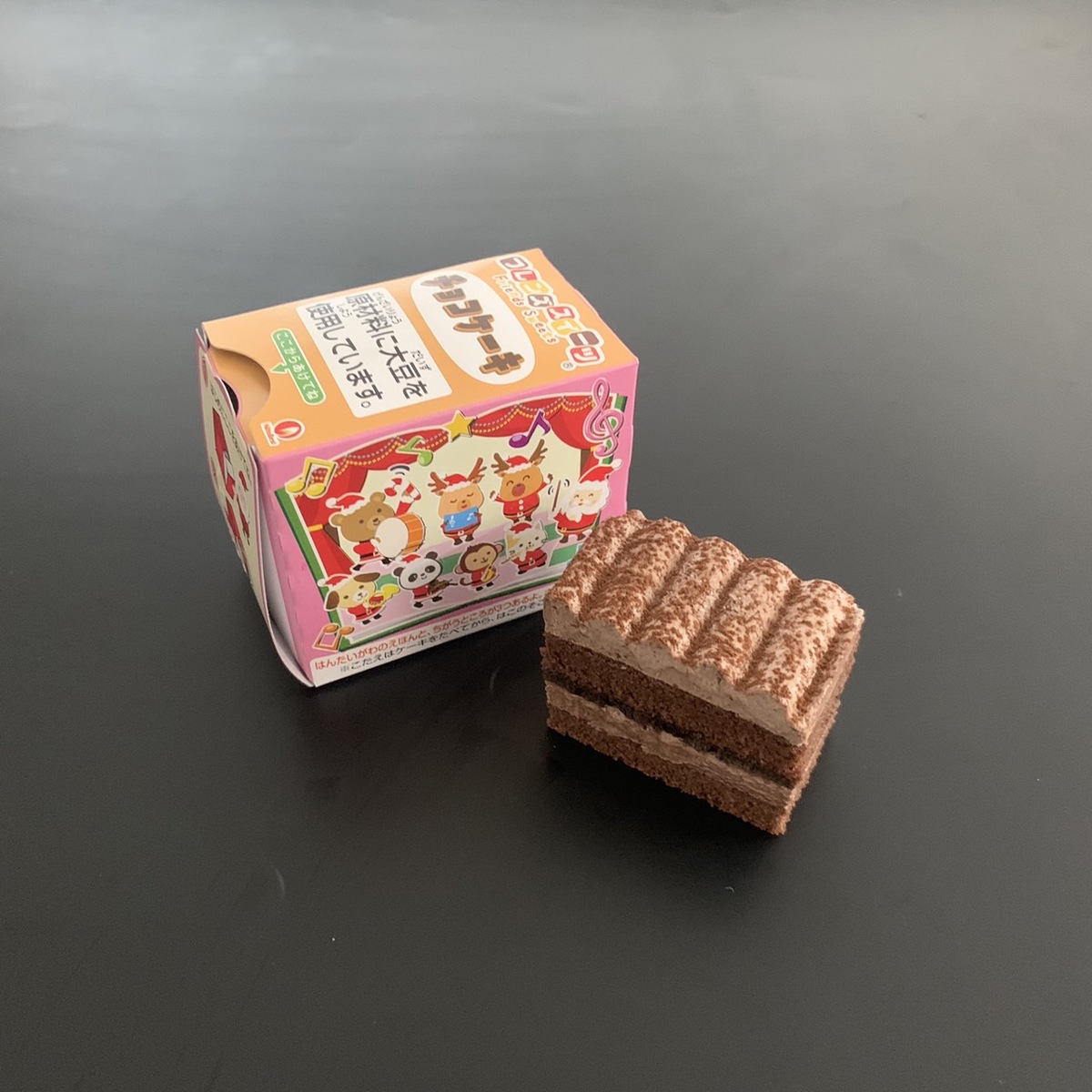 お米deクリスマスチョコケーキ