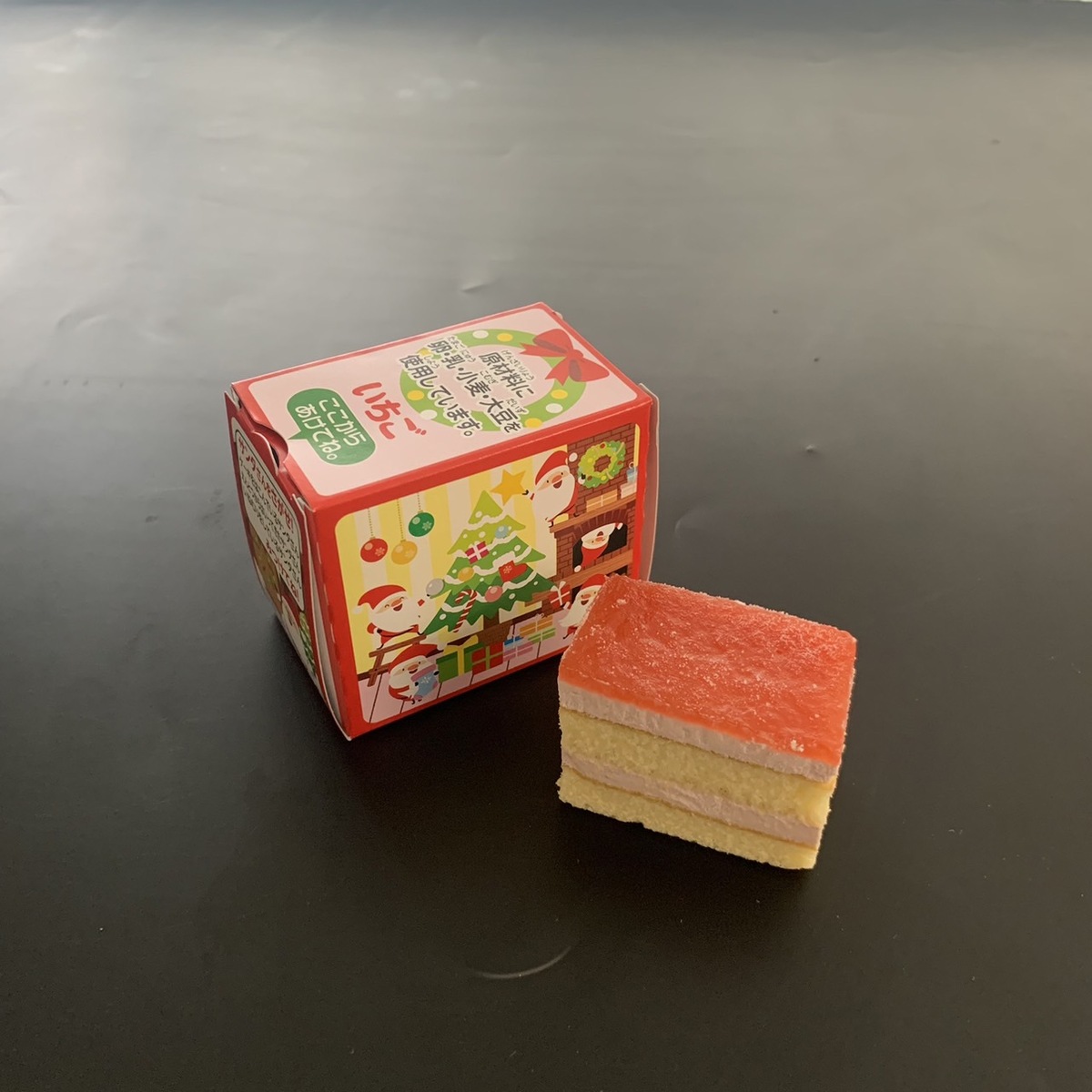 サンタさんのいちごケーキ