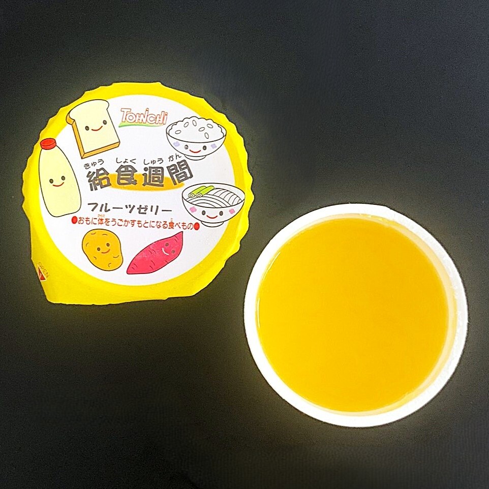 給食週間（フルーツゼリー）