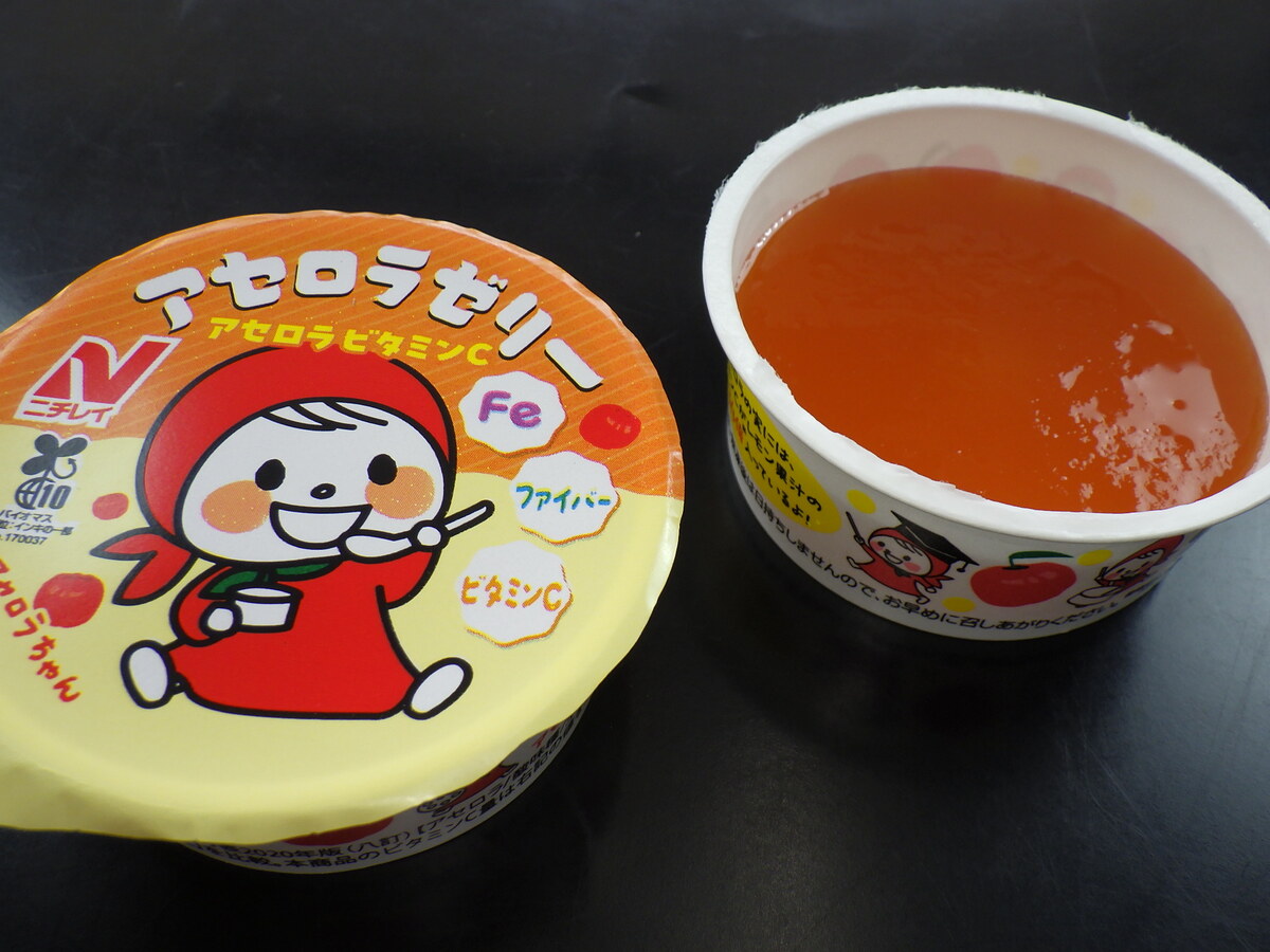 アセロラゼリー（Fiber＆Fe入り）40