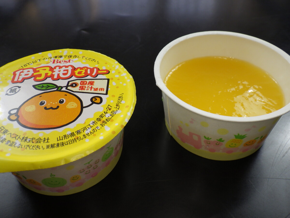 国産伊予柑ゼリー